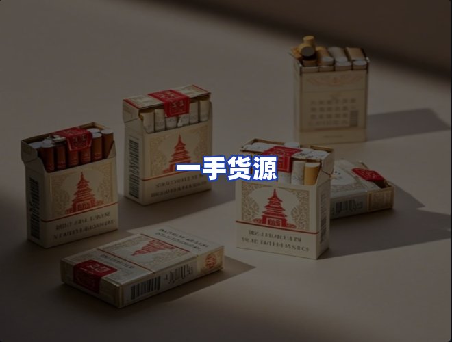 服务优势